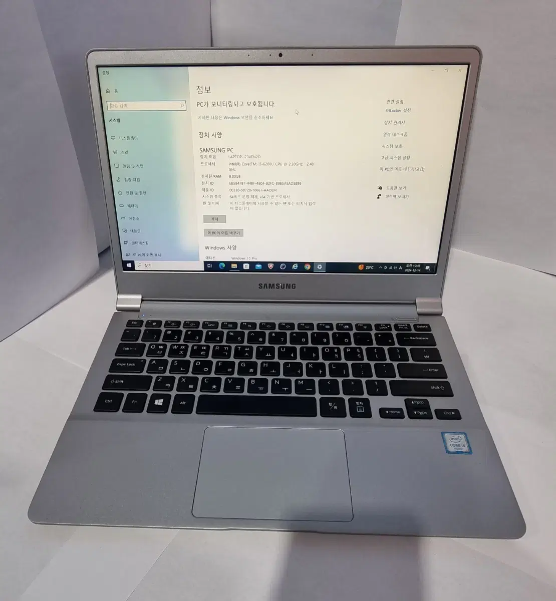 삼성노트북 i5 6200U 8G SSD 256G